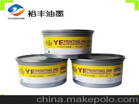 單張紙油墨價格 單張紙油墨批發 單張紙油墨廠家