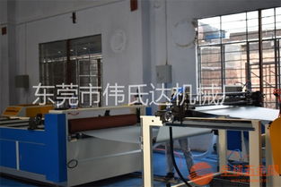 東莞市偉氏達(dá)機(jī)械廠 15年專注擠出機(jī)研發(fā)與制造塑料單 雙層片材擠出設(shè)備