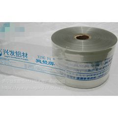 三峻牌水性油墨專為塑料印刷研發使用