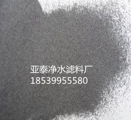 鞏義亞泰優(yōu)質還原鐵粉批發(fā) 黑龍江哈爾濱磨料廠廠家價格 鞏義亞泰優(yōu)質還原鐵粉批發(fā) 黑龍江哈爾濱磨料廠圖片 鞏義亞泰優(yōu)質還原鐵粉批發(fā) 黑龍江哈爾濱磨料廠批發(fā) 百卓采購網(wǎng)