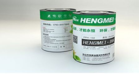 真才實墨 恒美環(huán)保油墨力爭上游，鑄就綠色印刷新時代
